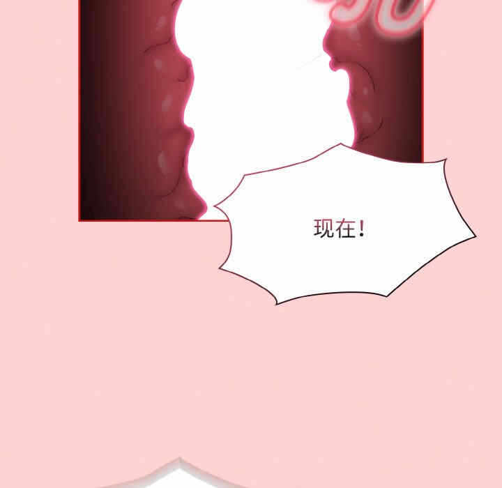 第65张
