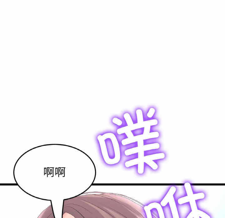 第72张