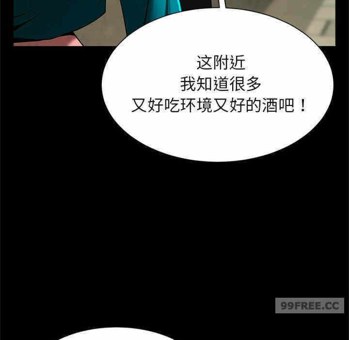 第43张