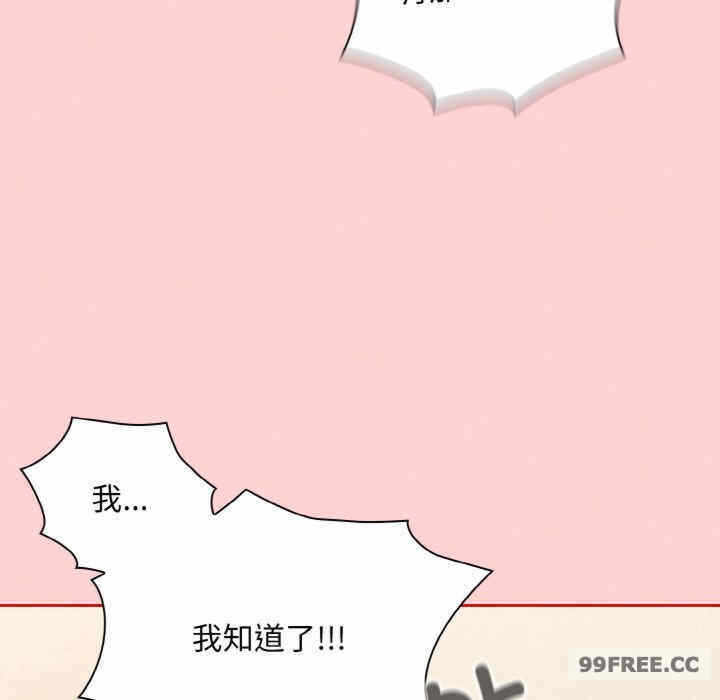 第69张