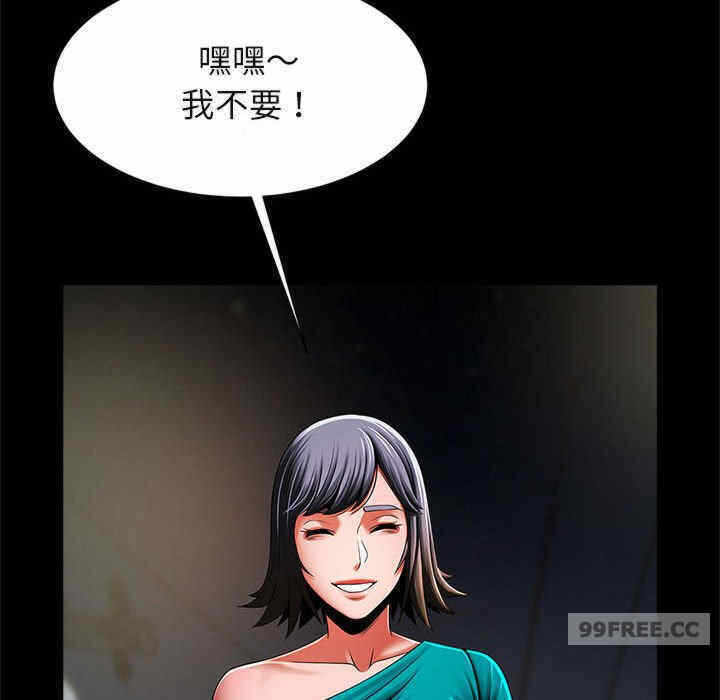 第44张