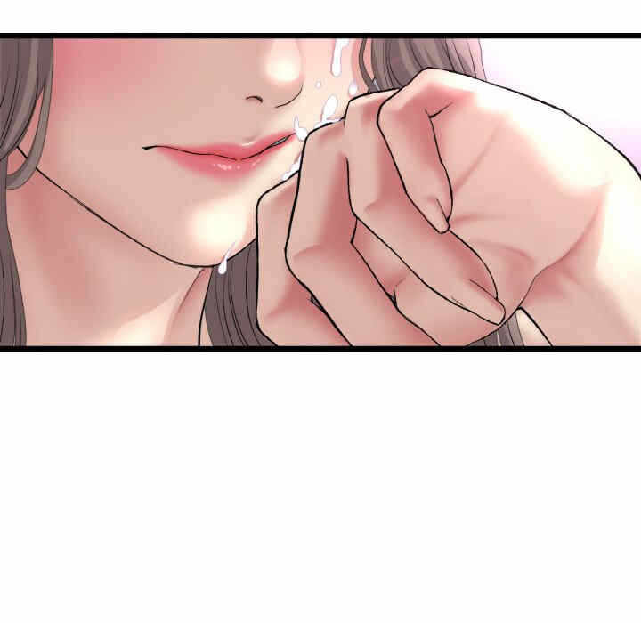 第80张