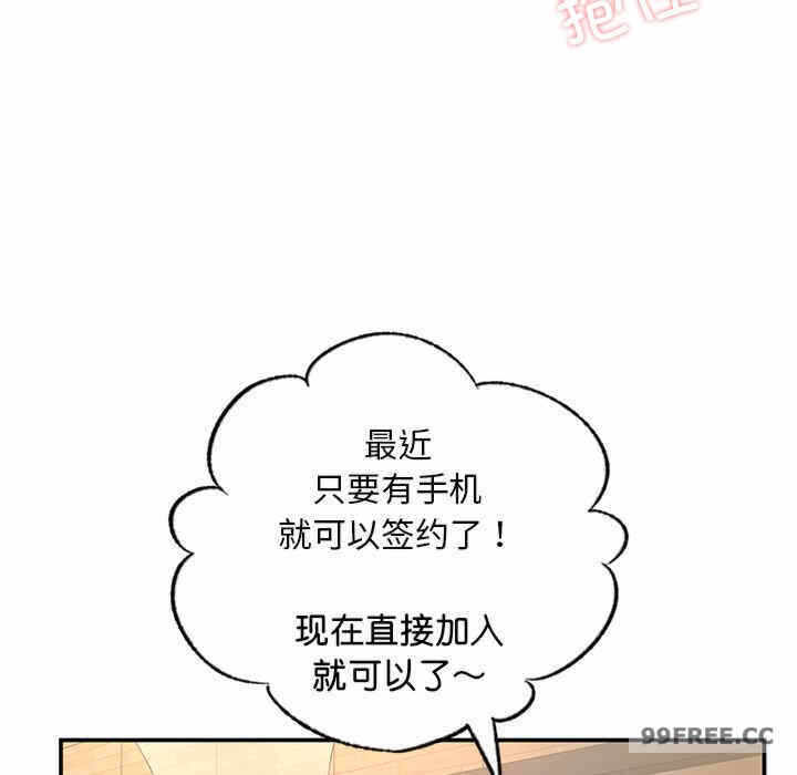 第71张