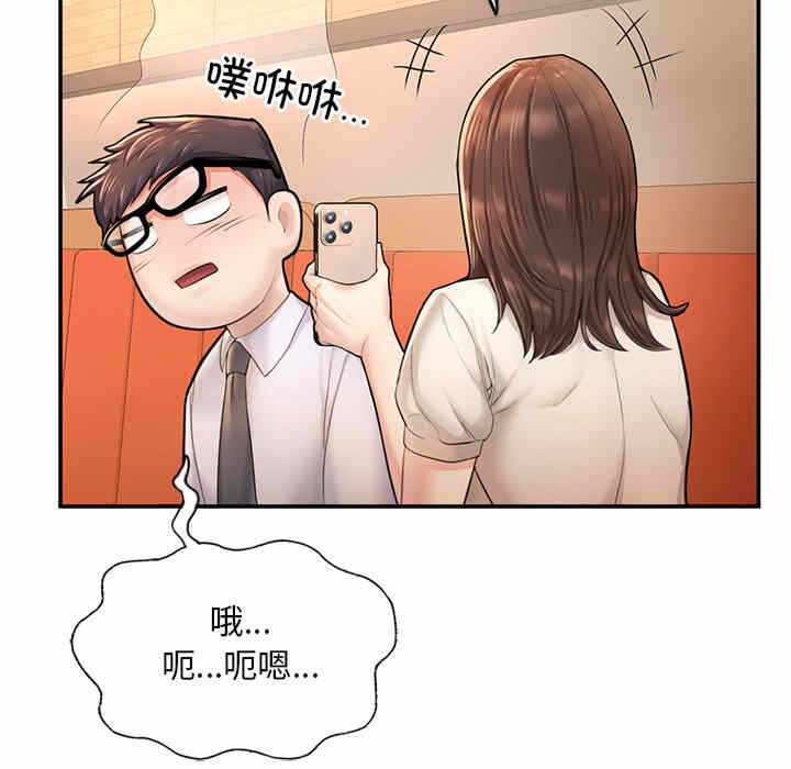 第75张
