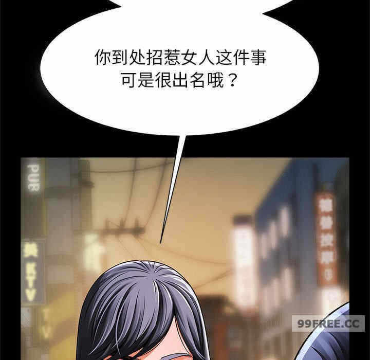 第48张