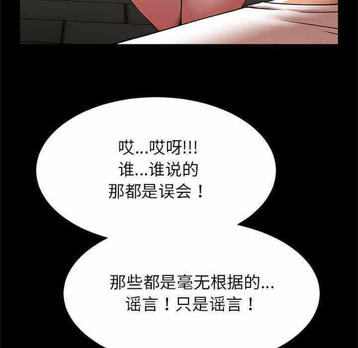 第50张