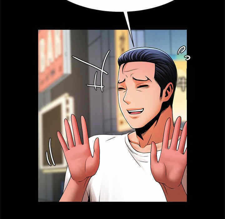 第51张