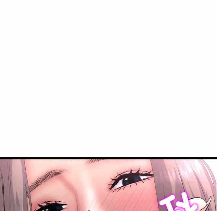 第94张