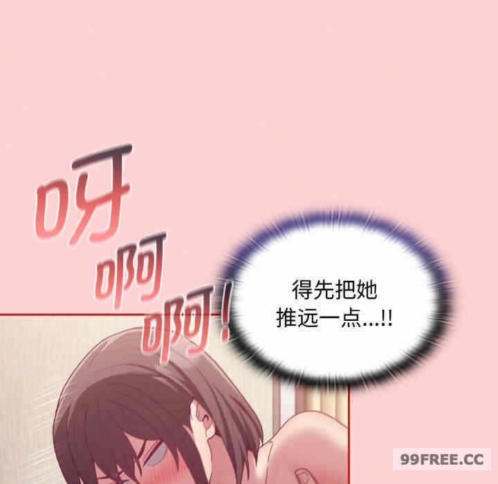 第78张