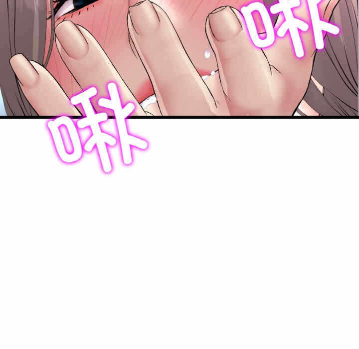 第96张