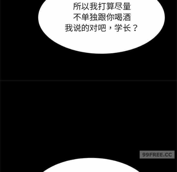 第54张