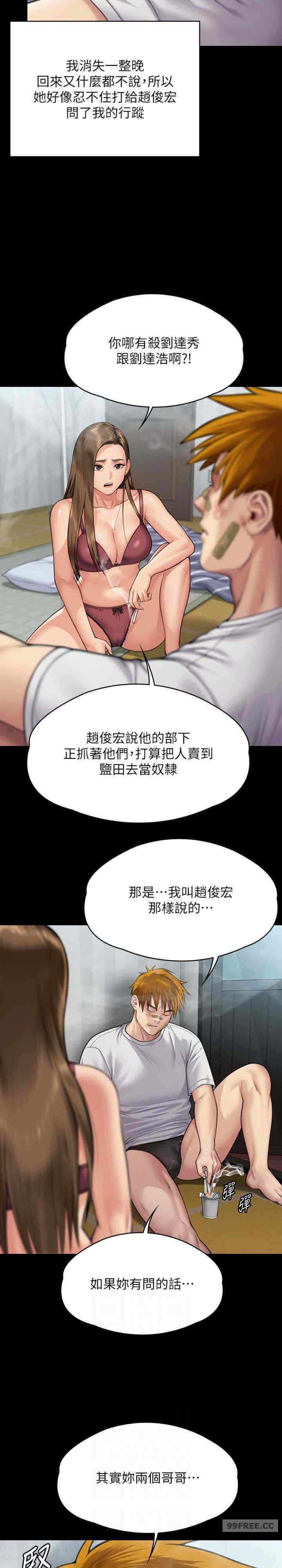 12.jpg