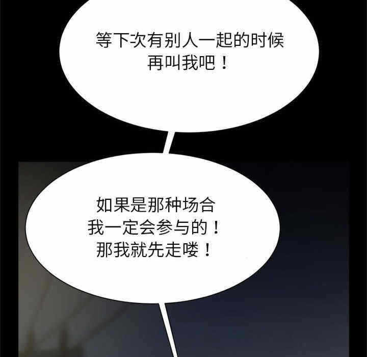 第55张