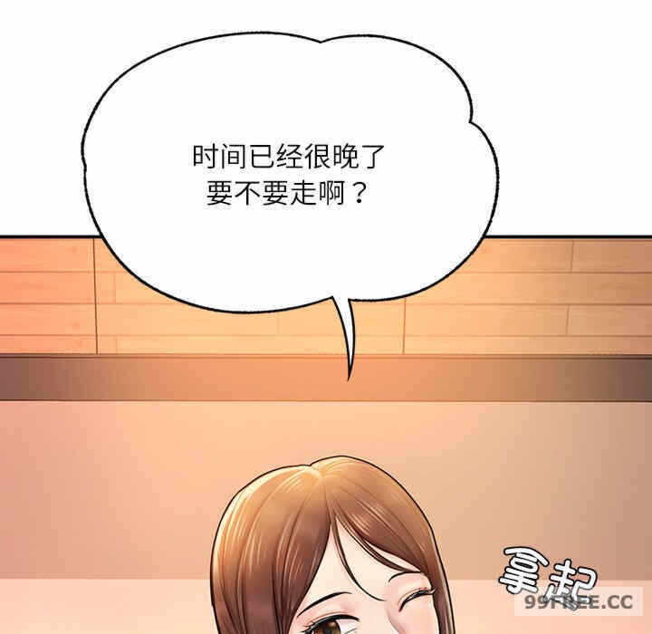 第102张