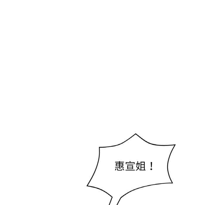 第104张