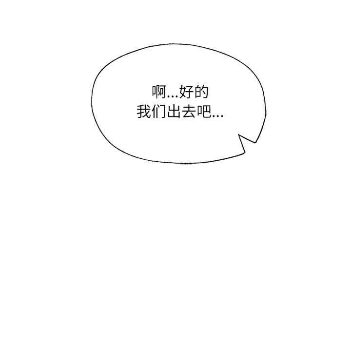 第111张
