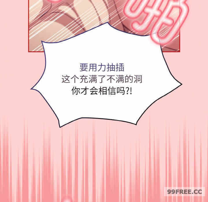 第83张