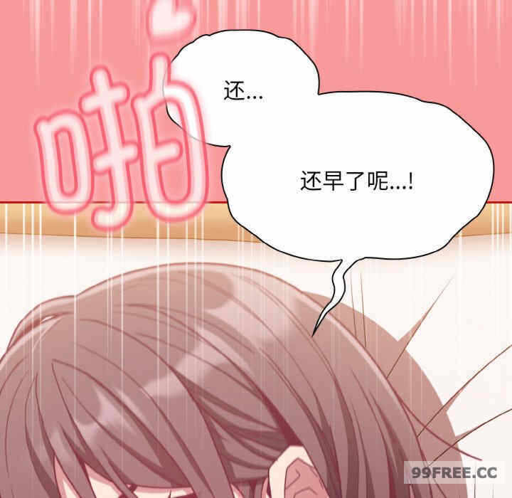 第84张