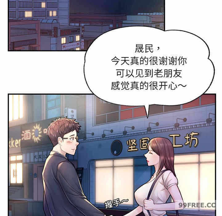 第116张