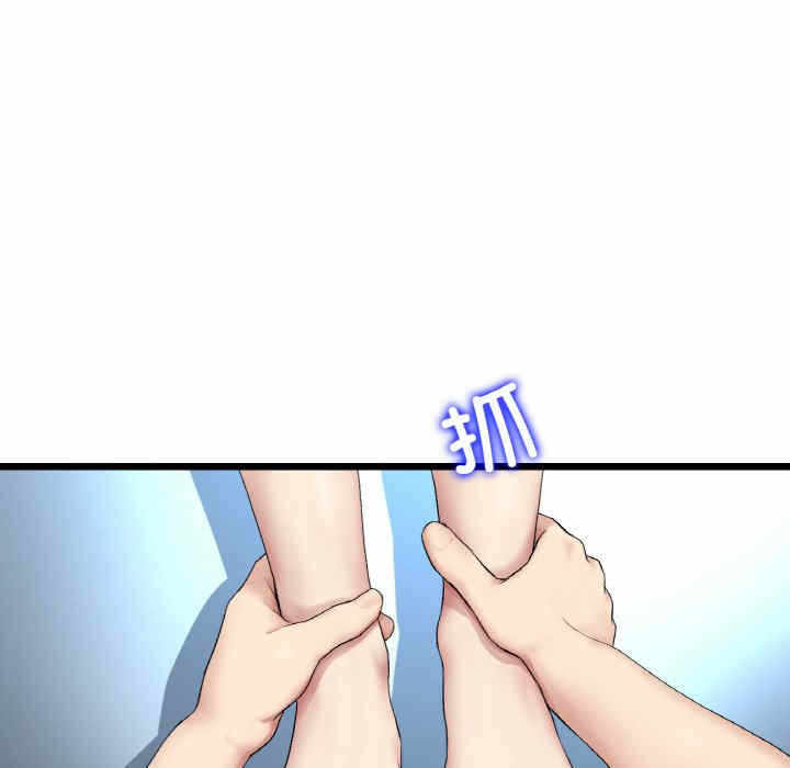 第111张
