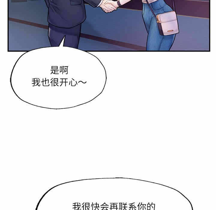 第120张