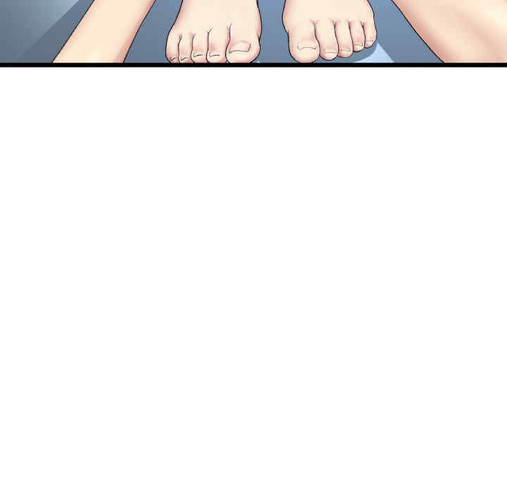 第113张