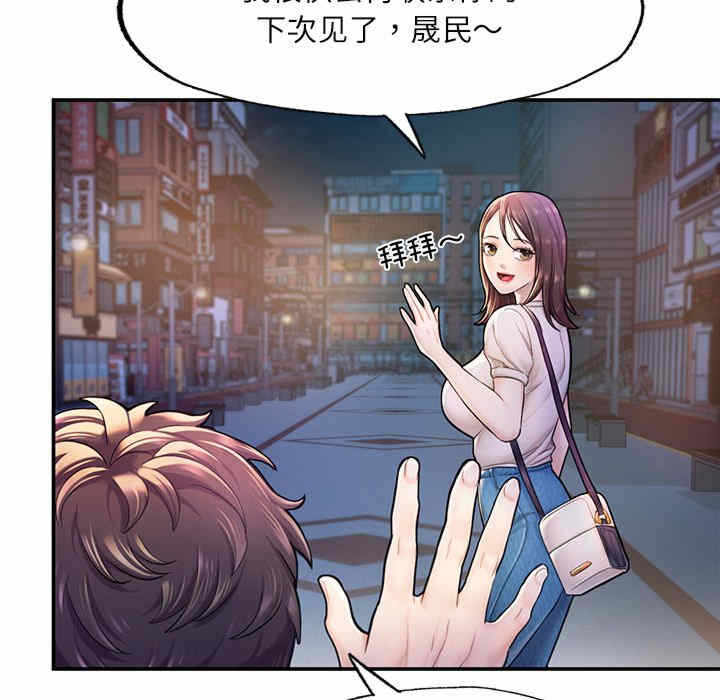 第123张
