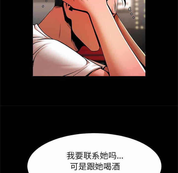 第61张