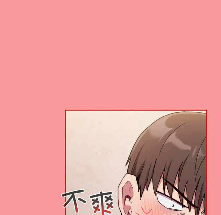 第87张