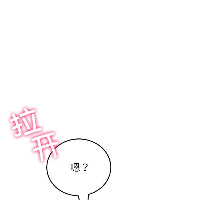 第115张