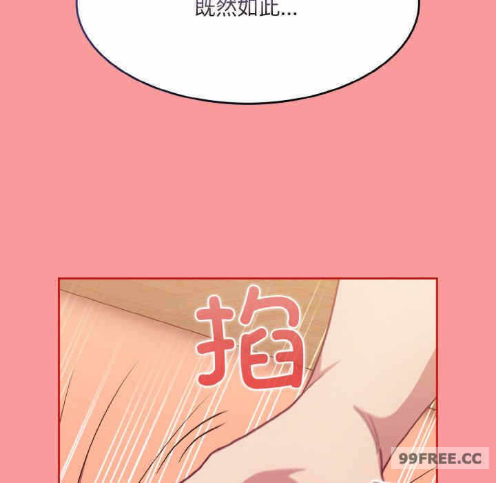 第89张