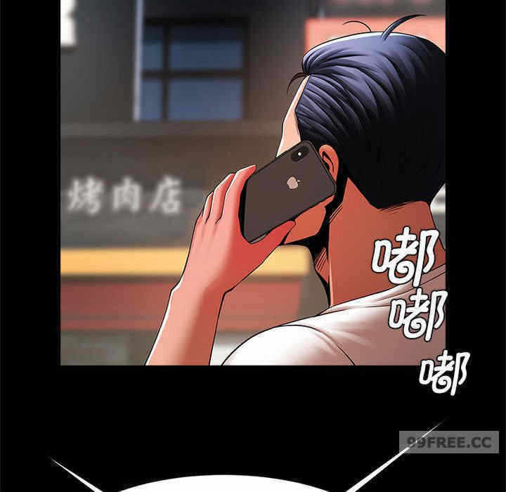 第64张