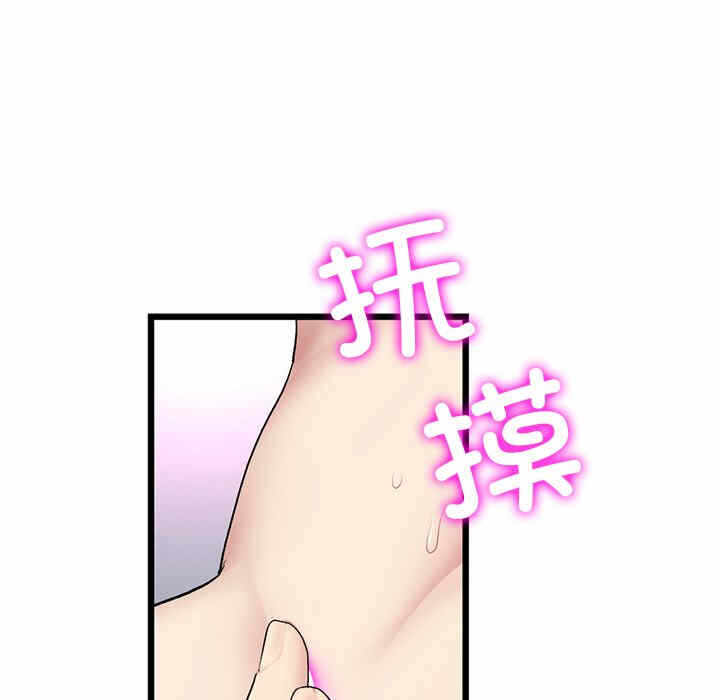 第123张