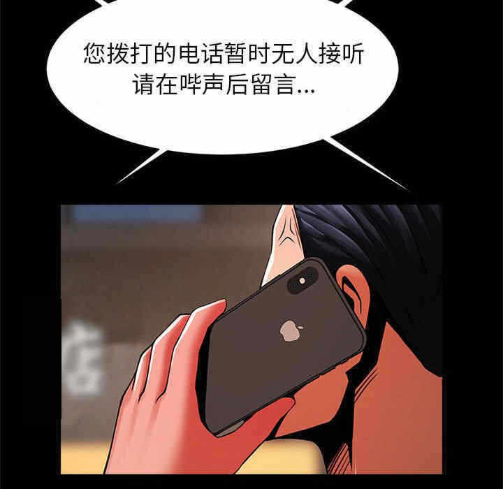 第65张
