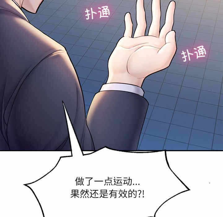 第141张