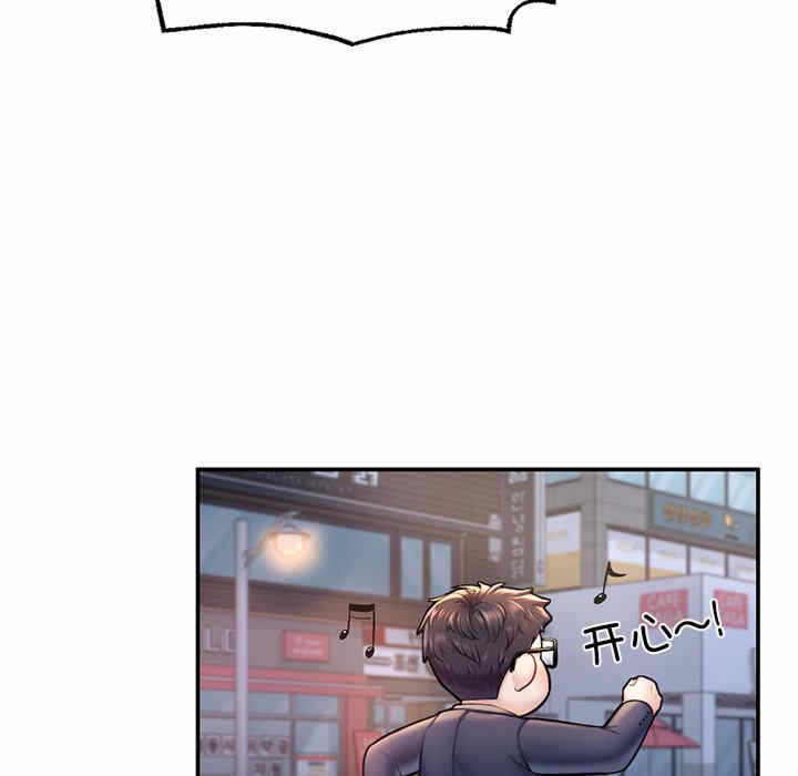 第143张