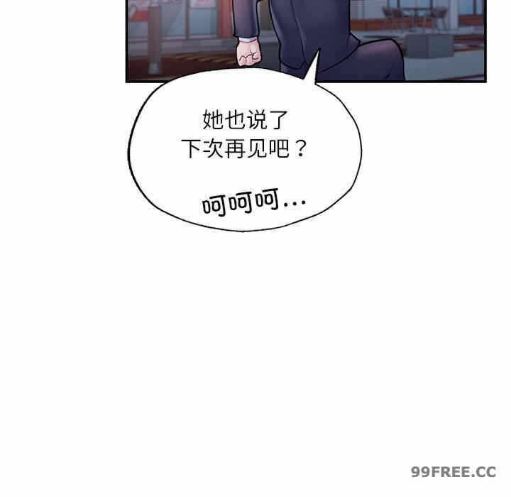 第147张