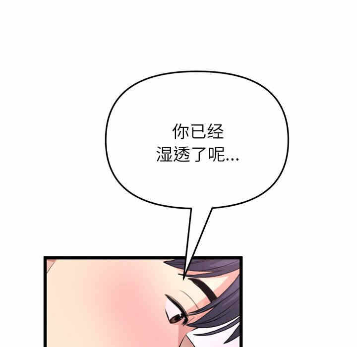 第130张