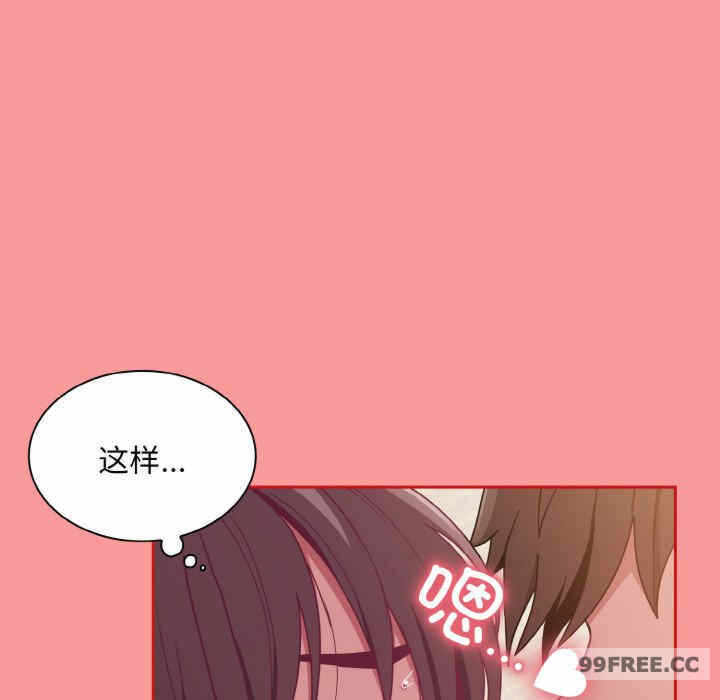 第7张