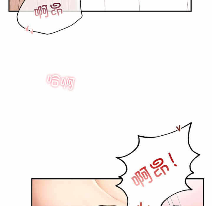 第154张