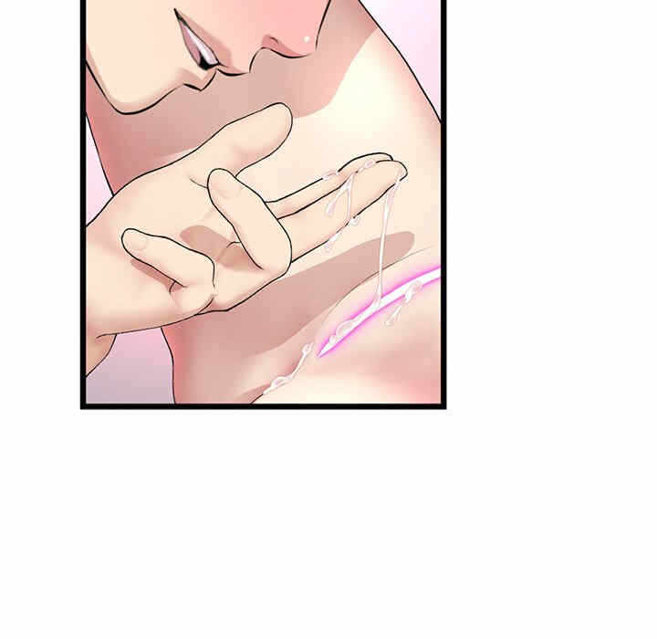 第133张