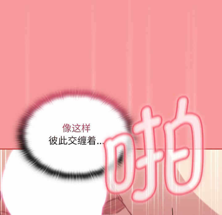 第11张