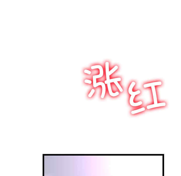第135张