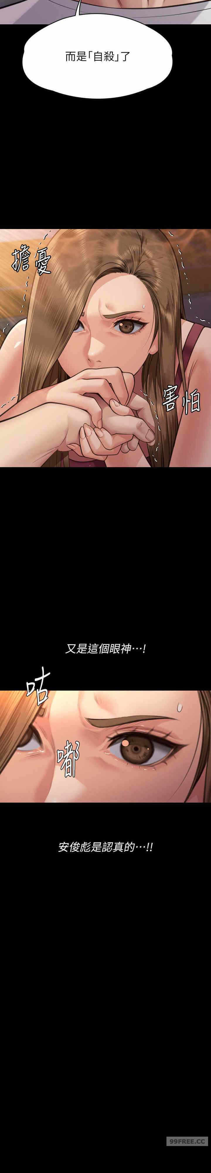 第27张