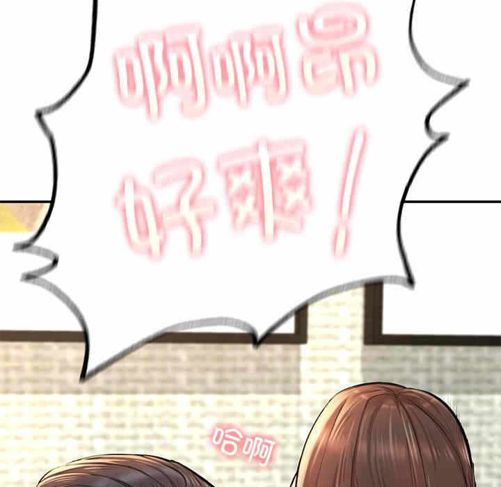 第166张
