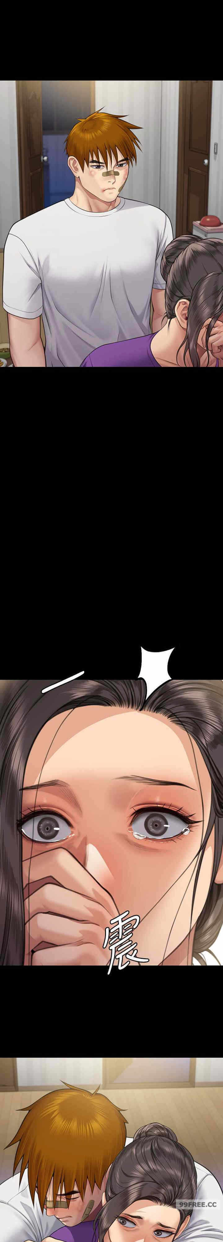 第33张