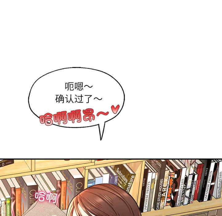 第184张