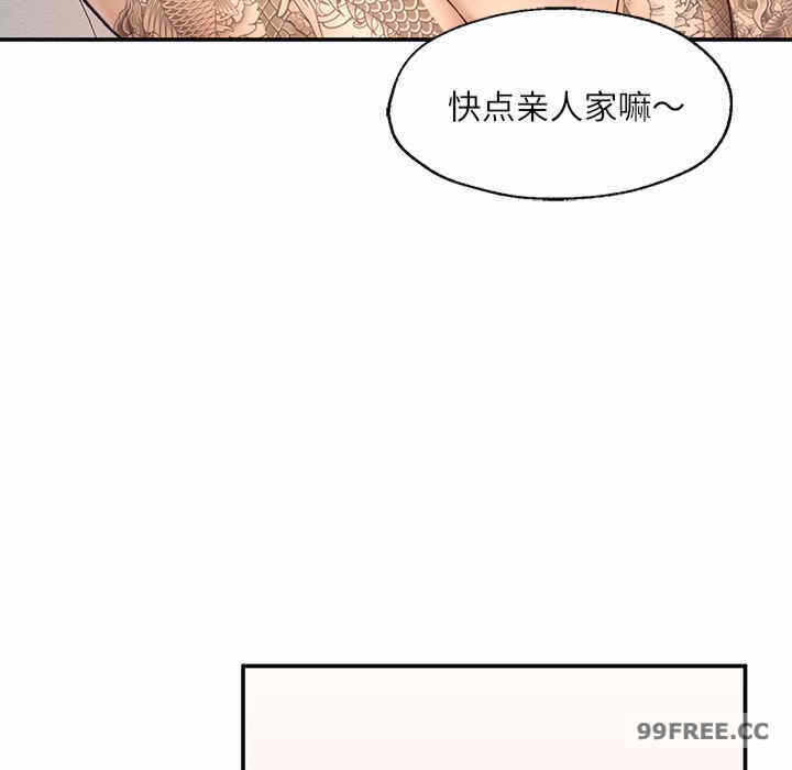 第190张