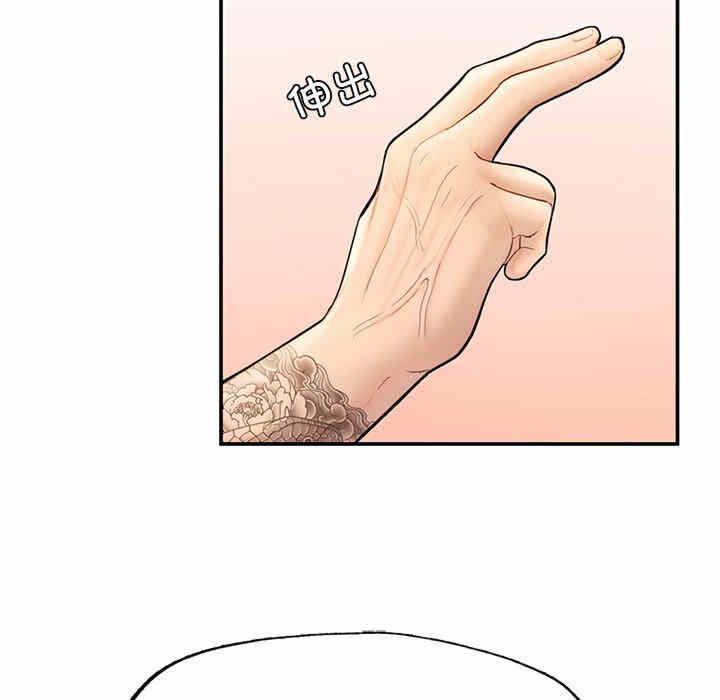 第191张