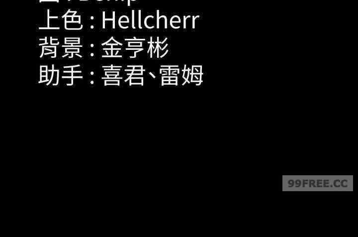 第37张